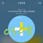 [TXT] +)4일부터 11일까지 파틴가?