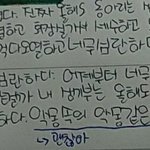 나 고2때 많이 우울했나봐