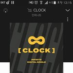 [인피니트] <b>사녹</b> 현장참여 받아