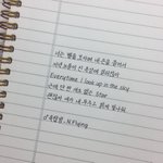 글씨 써줄게 들어와ㅎㅎ