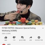 [드루와] <b>마카롱</b>빨아먹는거 즐기는 유튜버 세끗!