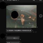 [댓글부탁해] 고1인데 이번 3모 등급 535 떴음...