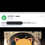 [EXO] 내가 <b>예민</b>보스?