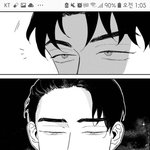 [<b>BL</b>] 야 쓰정 진짜 오진다 진짜 미췬거 아뉘니