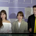 영화 질투의 역사 <b>VIP</b> 시사회 풀 >>