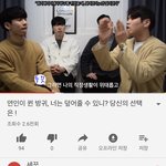 [드루와] 유튜버 세끗 여자친구입니다