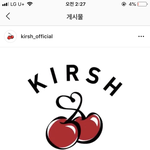 키르시랑 오아이<b>오아</b>이랑 콜라보하넴