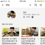 [이것좀봐줘] <b>이사람</b> 꼭봐줘 제발...