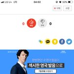 <b>엉터리</b> 판 샊.끼들