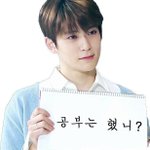 [NCT] <b>준희</b>들 엔시티랑 닮은 점 뭐 있어??!!