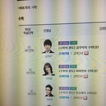 [드루와] <b>EBS</b> 강의 들어본 사람 ㅠㅠ 도와줘