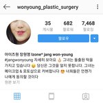 [드루와] 장원영 <b>안티</b> 인스타 개무서워