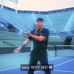 [댓글부탁해] 나 지금 우리학교에서 <b>소문</b> 안좋대