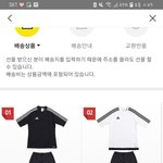 [ㅊㅂ] 색깔 추반졈ㅡㅜㅜㅜ추반하믄썸남생긴다