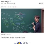 [댓글부탁해] 가슴 작은 거 ㄹㅇ 좋지 않냐