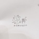[방탄소년단] 여기서 <b>포인트</b>는