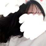 앞머리 이상해?