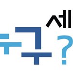 언리<b>미트</b> 후리스 어때