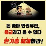 세상에  이런일이