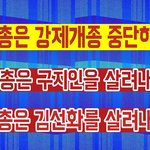 세상에  이런일도~