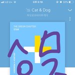 [TXT] 존<b>버들</b>! 멤버들 각각 칭찬하고 가자!!!!!!