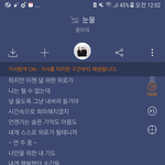 [드루와] 중3들아 수학<b>선행</b> ㅇㄷ까지나감?...