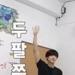 [EXO] 찬열이가 <b>슬레이트</b> 치는걸 좋아하구나 몰랐어ㅋㅋ