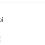 [시우민] 오늘 동방신기 콘서트 간 시우민보고 넥스트 <b>장나라</b>라고