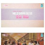 [모두드루와] 어느 걸그룹 <b>초성</b> 게임