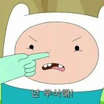 [드루와] 얘들아 국산이랑 국내산이랑 다른거<b>알음</b>??