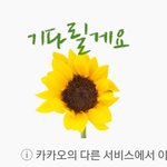 [<b>꼬랑</b>단] 꼬밍이밖에 없꼬☺❤