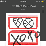 [EXO] <b>피터팬</b>만 들으면 괜히 울컥해버려ㅠ