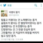 [드루와] 고1인데 개힘들다 진짜