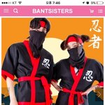 야 솔직히 <b>반티</b>ㅠㅠ