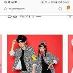 너네 <b>반티</b> 머얌