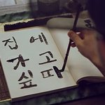 우리 <b>연애</b> <b>관련</b>된 거 하나씩 썰 풀고가자