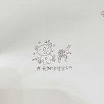[방탄소년단] 남준이 몇번 그리다 망쳤나봐ㅋㅋㅋㅋㅋㅋㅋ