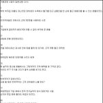 [드루와] <b>도쿄</b>를 팔면 미국을 살 수 있다던 버블경제 시절의 일본