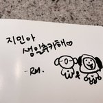 [방탄소년단] 주니 그림 <b>변천사</b>