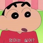 [댓글부탁해] <b>증사</b> 다시찍는다 추반좀