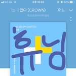 [TXT] 빅히트 <b>전통</b>인가?