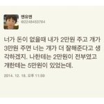 강<b>쥐들</b> 왤케 잠이 없음