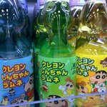 [댓글부탁해] 남자들은 조켁다 ㅅㅂ