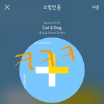 [TXT] 얔 존<b>버들</b> 쫄았냐  어다가써 다들