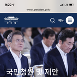 [<b>청원</b>]서울공연예술학교 아이들의 억울함을 풀어주세요 <b>청원</b>기간이 얼마...