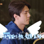 [EXO] 좋아요정에 <b>이은</b> 힌트요정ㅋㅋ