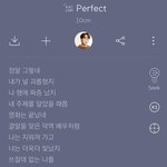 너넨 좋아하는 노래 기준? 어떤노래에 빠지냐