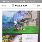 [댓글부탁해] 코믹메이플스토리 결말 봤음?ㅋㅋㅋㅋㅋ