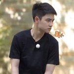 [경수] 자다 일어난