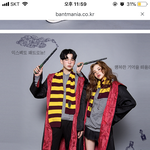 [댓글부탁해] 해리<b>포터</b> 반티 후기 좀 ㅠㅠ